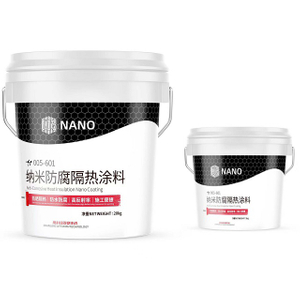 纳米防腐隔热涂料005-601