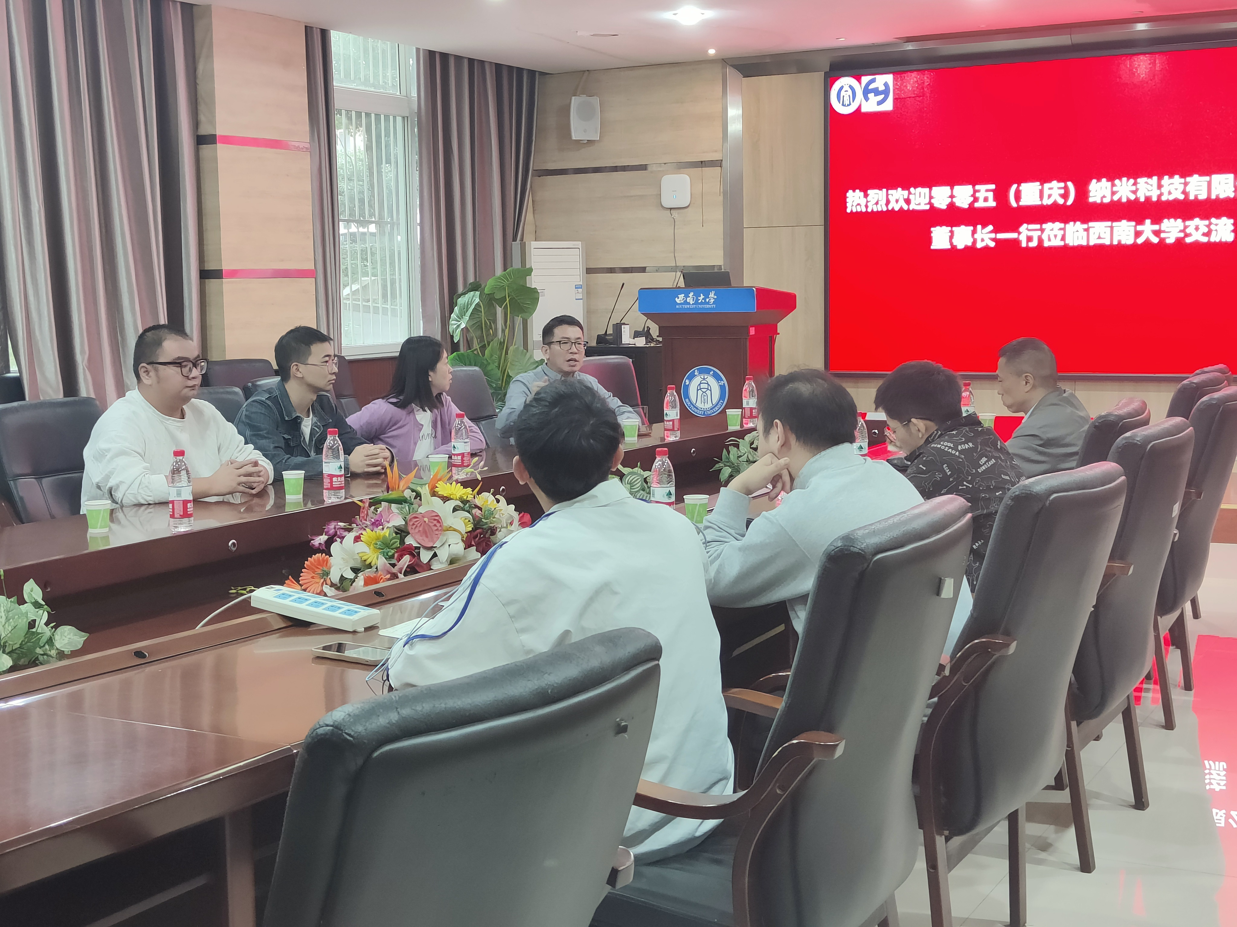 Cs2WO4（钨酸铯）纳米隔热材料的研发与应用